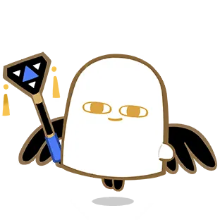 Mysterious Nocturnal Guide