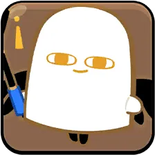 기묘한 밤의 인도자