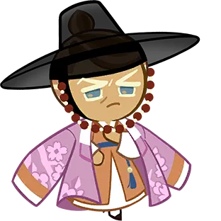 Undercover Royal Inspector