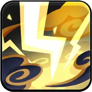 Stormbringer Cookie