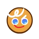GingerBrave