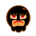 Muscle Cookie