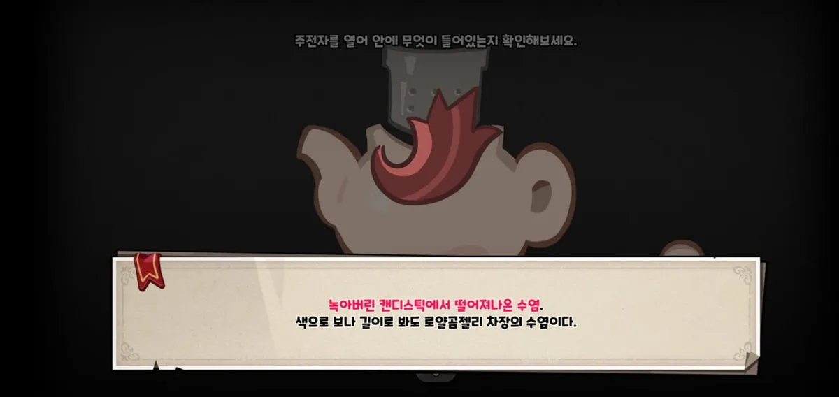 https://sugar-gnome-warehouse-img.org/images/1750659589222-xeoexj.webp