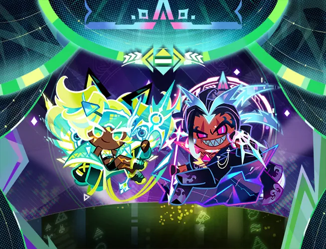 황금도시 속 위험한 방문자