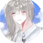 네로