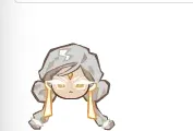 암염권갑 쿠키